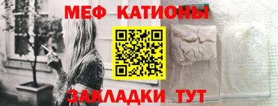 крисы Бугуруслан