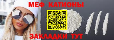 МДПВ Бузулук