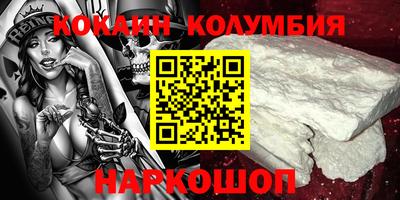 стаф Будённовск