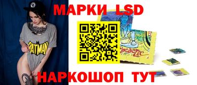 крисы Бугуруслан