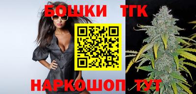 крисы Бугуруслан