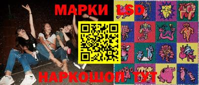 крисы Бугуруслан