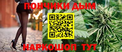 крисы Бугуруслан