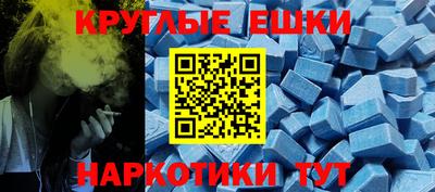 МДПВ Бузулук