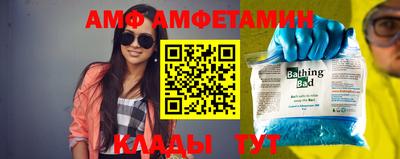 стаф Будённовск
