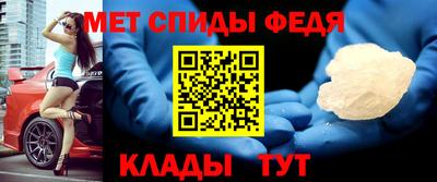 МДПВ Бузулук