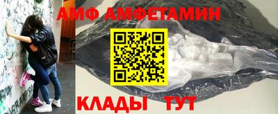крисы Бугуруслан