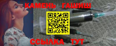 стаф Будённовск
