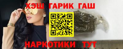 стаф Будённовск