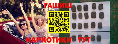 стаф Будённовск