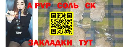 МДПВ Бузулук