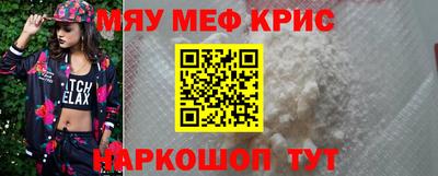 стаф Будённовск