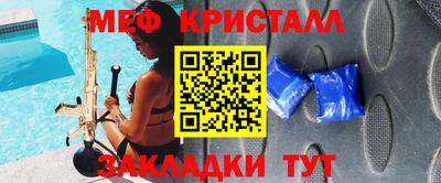 МДПВ Бузулук