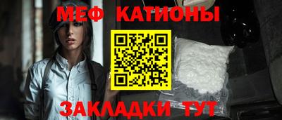 крисы Бугуруслан